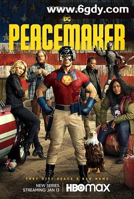 和平使者 第一季(2022)完结8集全迅雷网盘全集下载