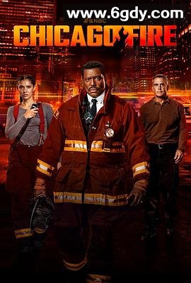 芝加哥烈焰 第十二季(2024)完结13集全迅雷网盘全集下载