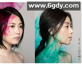 猪笼草之梦(2017)完结已完结迅雷网盘全集下载