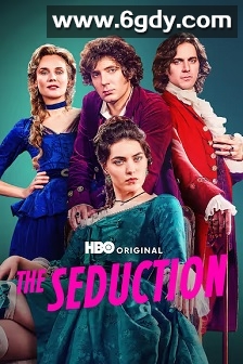 梅尔特伊(2025)完结6集全迅雷网盘全集下载