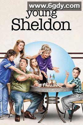 小谢尔顿 第三季(2019)完结21集全迅雷网盘全集下载