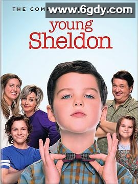 小谢尔顿 第一季(2017)完结22集全迅雷网盘全集下载