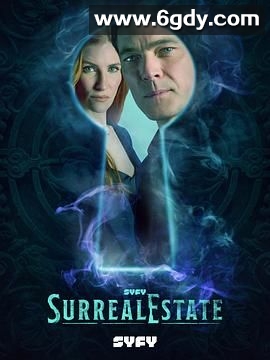 凶宅处理专员 第三季(2025)完结更新至第10集迅雷网盘全集下载