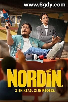 讲台疯暴(2025)完结更新至第06集迅雷网盘全集下载