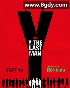 Y染色体(2021)完结全10集迅雷网盘全集下载