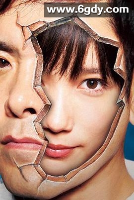 深海鱼男(2017)完结10集全迅雷网盘全集下载