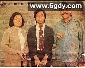 龙虎豹2(1976)完结更新至第7集迅雷网盘全集下载