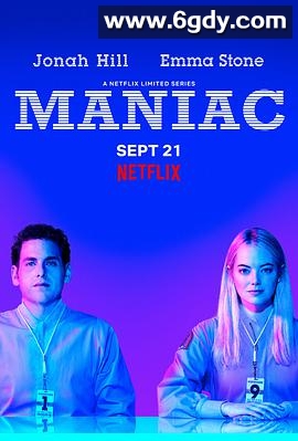 疯子(2018)完结10集全迅雷网盘全集下载