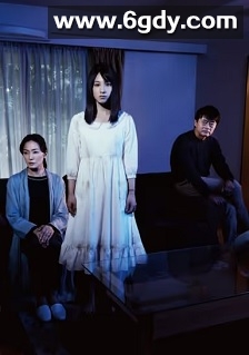 失落十三年(2020)完结4集全迅雷网盘全集下载