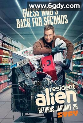 外星居民 第二季(2022)完结16集全迅雷网盘全集下载