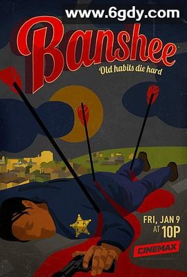 黑吃黑 第三季(2015)完结10集全迅雷网盘全集下载