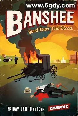 黑吃黑 第二季(2014)完结10集全迅雷网盘全集下载