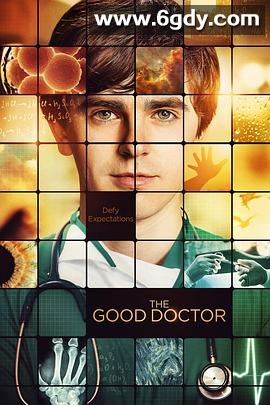 良医 第三季(2019)完结20集全迅雷网盘全集下载