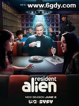 外星居民 第四季(2025)完结10集全迅雷网盘全集下载