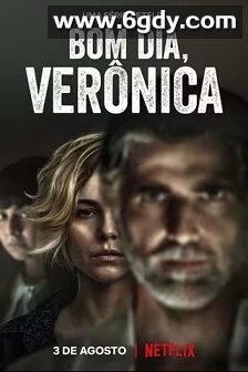 早安，维罗妮卡 第二季(2022)完结6集全迅雷网盘全集下载