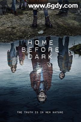 天黑请回家 第二季(2021)完结10集全迅雷网盘全集下载