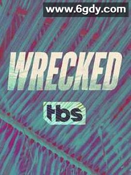 开荒岛民 第二季(2017)完结更新至第10集迅雷网盘全集下载