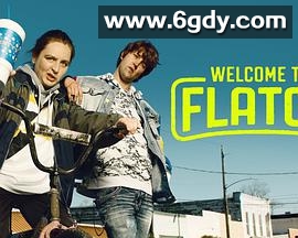 欢迎来到弗拉奇 第一季(2022)完结14集全迅雷网盘全集下载