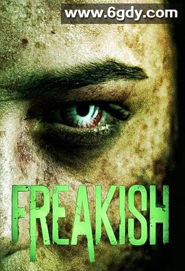 畸变 第二季(2017)完结更新至第10集迅雷网盘全集下载