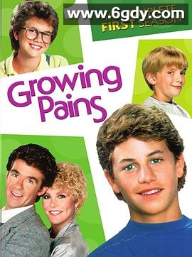 成长的烦恼 第一季(1985)完结更新至第22集迅雷网盘全集下载