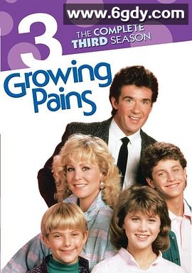 成长的烦恼 第三季(1987)完结更新至第26集迅雷网盘全集下载