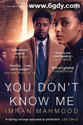 你不明真相(2021)完结4集全迅雷网盘全集下载