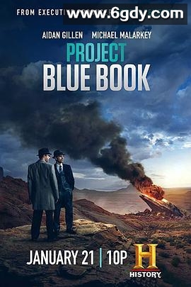 蓝皮书计划 第二季(2020)完结10集全迅雷网盘全集下载