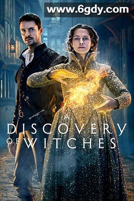 发现女巫 第二季(2021)完结10集全迅雷网盘全集下载