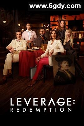 都市侠盗：救赎 第二季(2022)完结13集全迅雷网盘全集下载