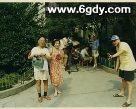 爱情女侦探(1996)完结已完结迅雷网盘全集下载