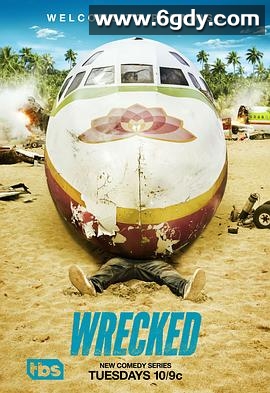 开荒岛民 第一季(2016)完结更新至第10集迅雷网盘全集下载