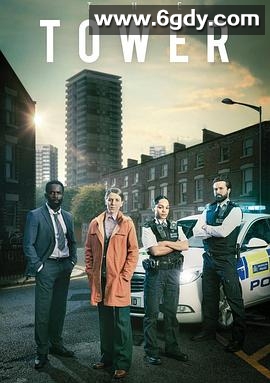 塔楼：死亡讯息 第二季(2023)完结4集全迅雷网盘全集下载
