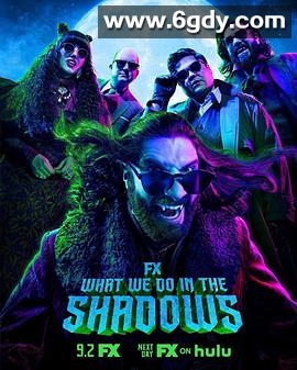 吸血鬼生活 第三季(2021)完结10集全迅雷网盘全集下载