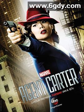 特工卡特 第一季(2015)完结8集全迅雷网盘全集下载