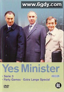 是，大臣 第三季(1982)完结7集全迅雷网盘全集下载