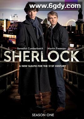 神探夏洛克 第一季(2010)完结3集全迅雷网盘全集下载