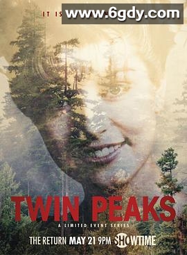 双峰 第三季(2017)完结18集全迅雷网盘全集下载