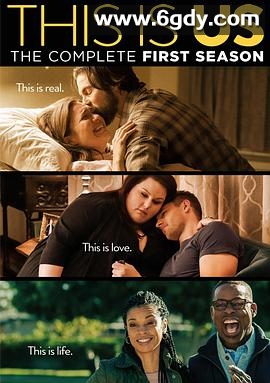 我们这一天 第一季(2016)完结18集全迅雷网盘全集下载