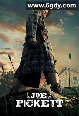 乔·皮克特 第一季(2021)完结10集全迅雷网盘全集下载