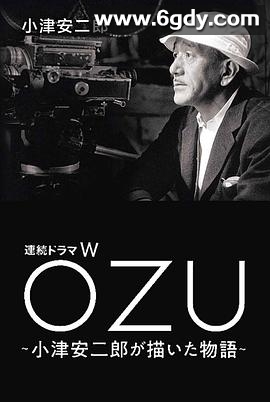故事新编(2023)完结已完结迅雷网盘全集下载