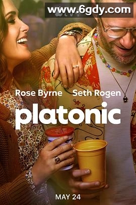 柏拉图关系 第一季(2023)完结10集全迅雷网盘全集下载