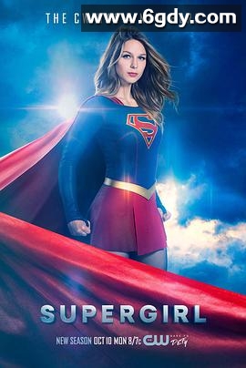 超级少女 第二季(2016)完结22集全迅雷网盘全集下载