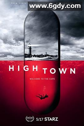 鳕鱼角 第一季(2020)完结8集全迅雷网盘全集下载