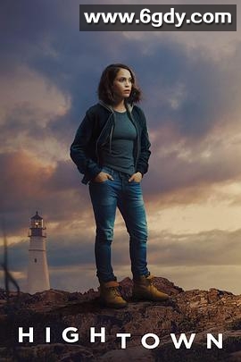 鳕鱼角 第三季(2024)完结10集全迅雷网盘全集下载