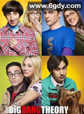 生活大爆炸 第八季(2014)完结24集全迅雷网盘全集下载
