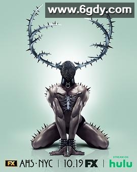 美国恐怖故事 第十一季(2022)完结10集全迅雷网盘全集下载