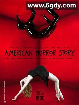 美国恐怖故事 第一季(2011)完结12集全迅雷网盘全集下载
