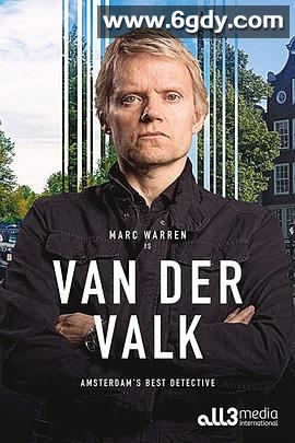 范·德·沃克 第一季(2020)完结3集全迅雷网盘全集下载