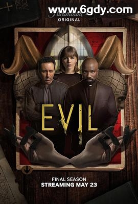 邪恶 第四季(2024)完结14集全迅雷网盘全集下载