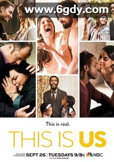 我们这一天 第二季(2017)完结18集全迅雷网盘全集下载